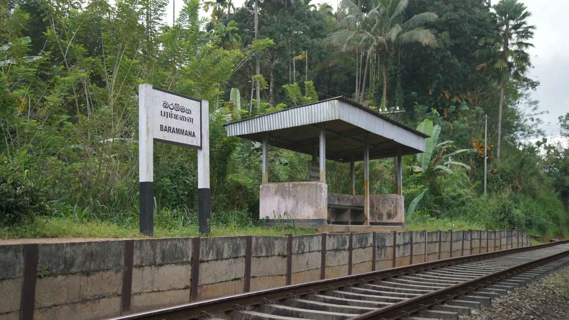 Ayubowan Holiday Home Kandy Sri Lanka