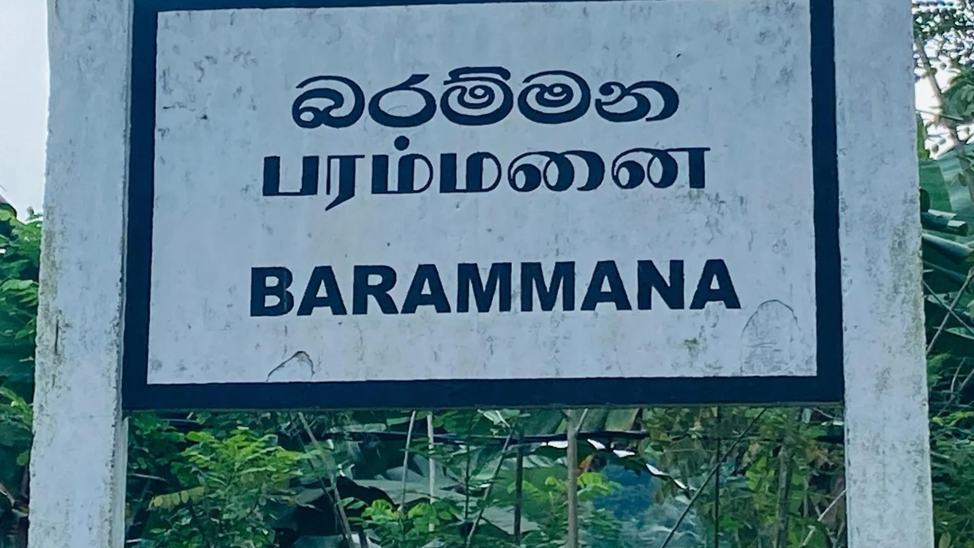 Ayubowan Holiday Home Kandy